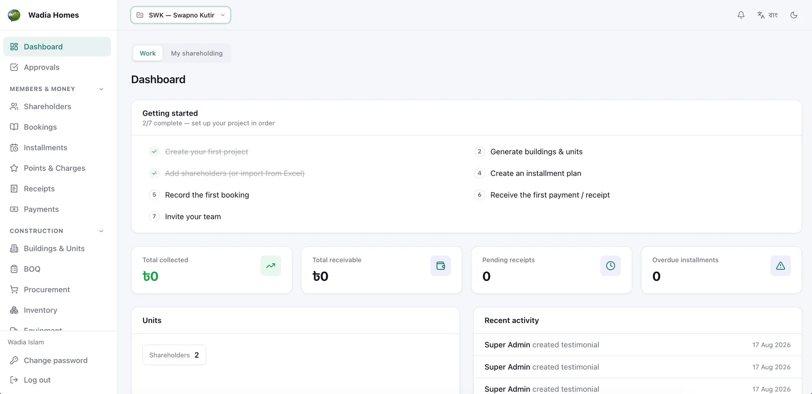 Sthapona360 — Project Admin Dashboard